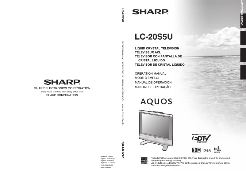 Image de la première page du manuel de l'appareil LC-20S5U