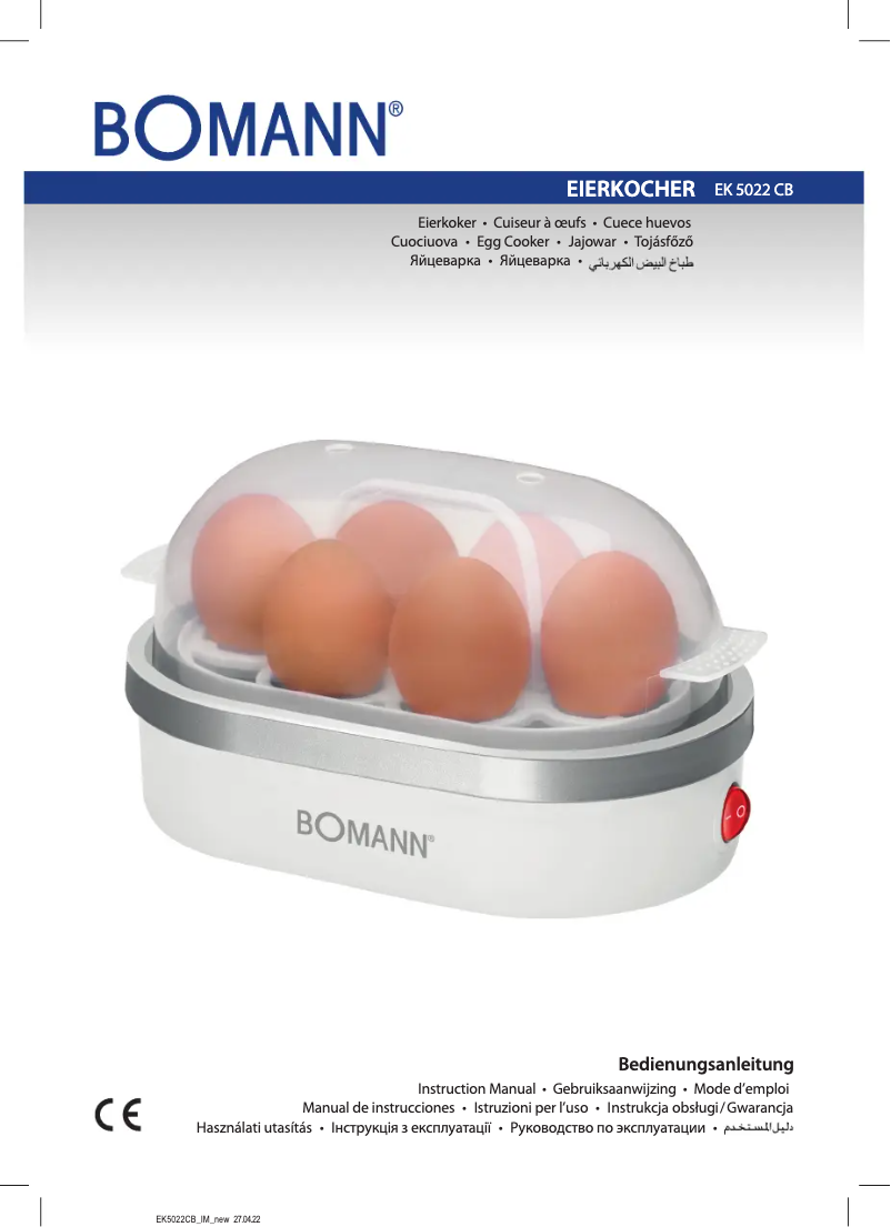 Image de la première page du manuel de l'appareil EK 5022 CB