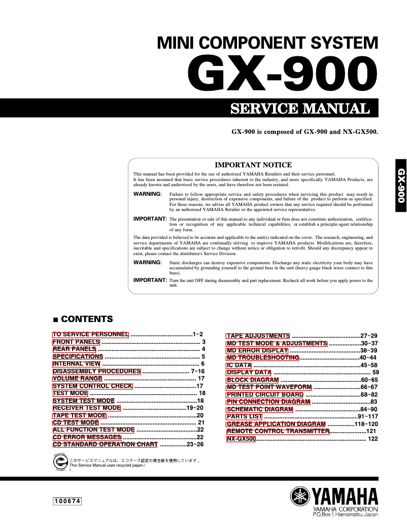 Image de la première page du manuel de l'appareil GX-900
