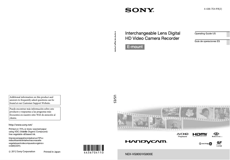 Page 1 de la notice Manuel utilisateur Sony NEX-VG900