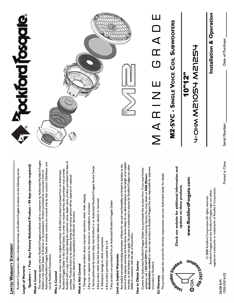 Image de la première page du manuel de l'appareil Marine M212S4