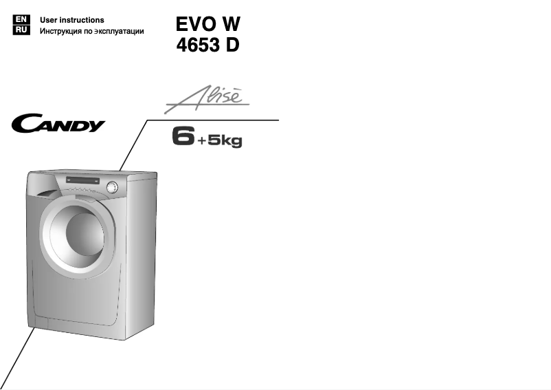 Page 1 de la notice Manuel utilisateur Candy EVOW 4653D-S