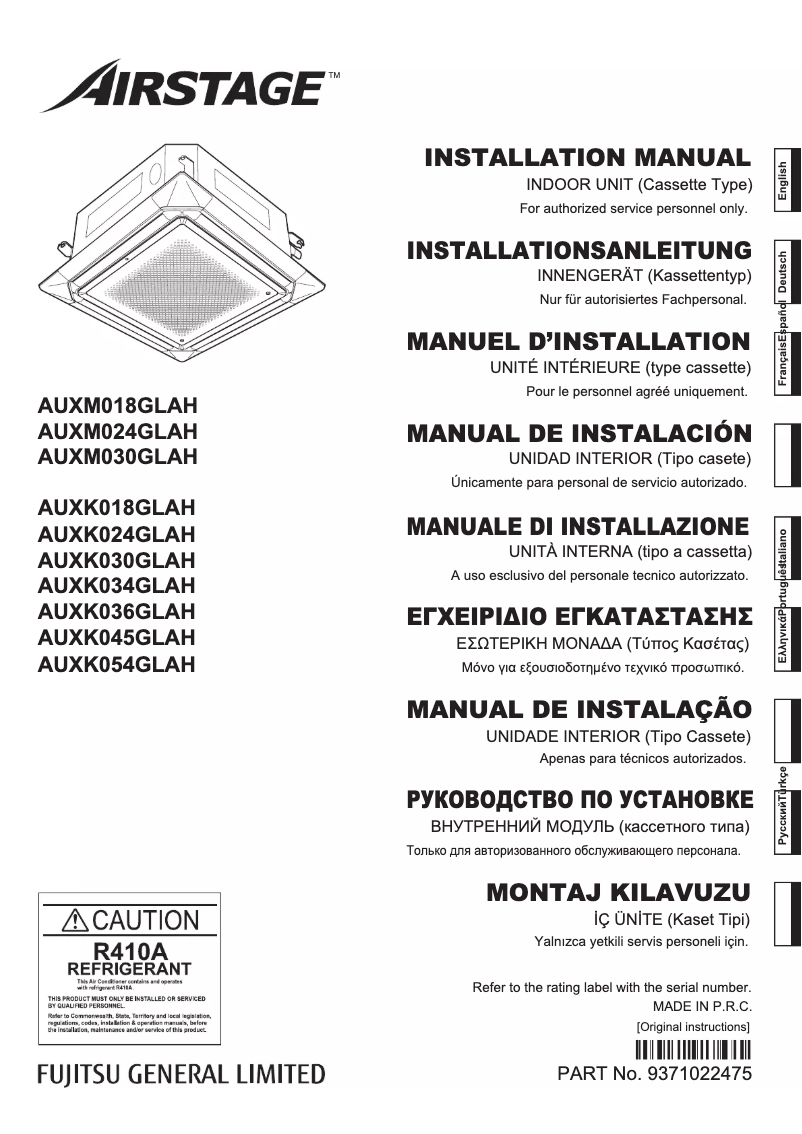 Page 1 de la notice Manuel utilisateur Fujitsu Airstage AUXK030GLAH