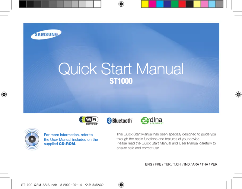 Imagen de la primera página del manual del dispositivo ST1000