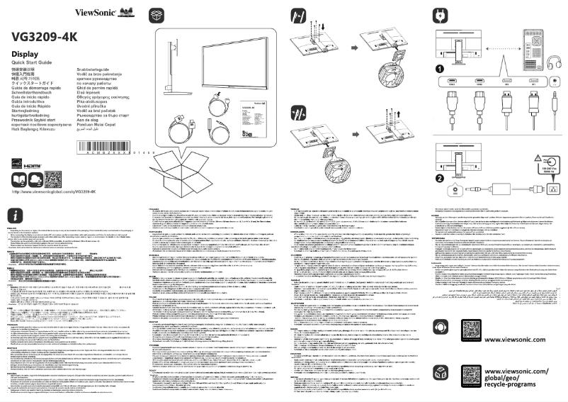 Page n°1 - Guide de démarrage rapide Viewsonic VG3209-4K