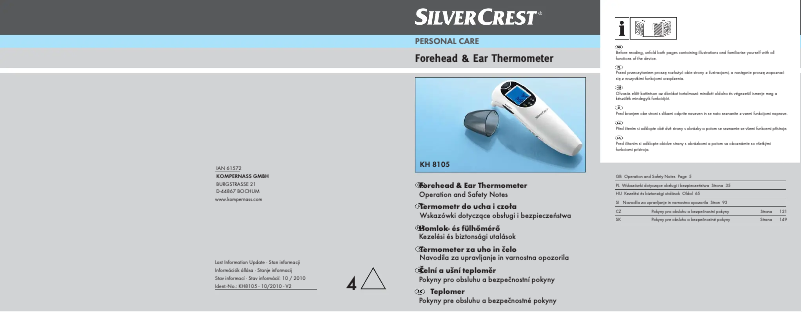 Image de la première page du manuel de l'appareil KH 8105