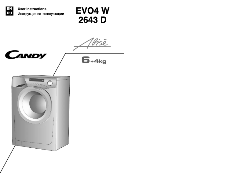 Page 1 de la notice Manuel utilisateur Candy EVO4W 2643D