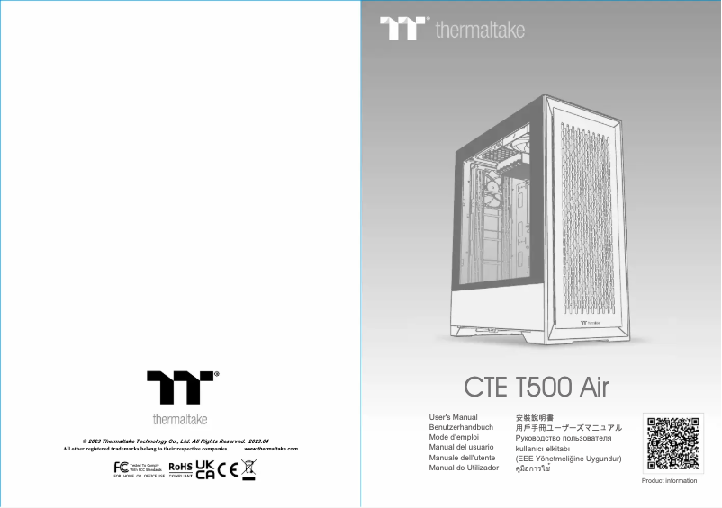 Page n°1 - Manuel utilisateur Thermaltake CTE T500 Air