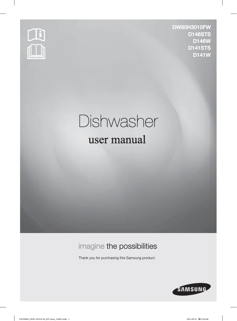 Image de la première page du manuel de l'appareil D146W