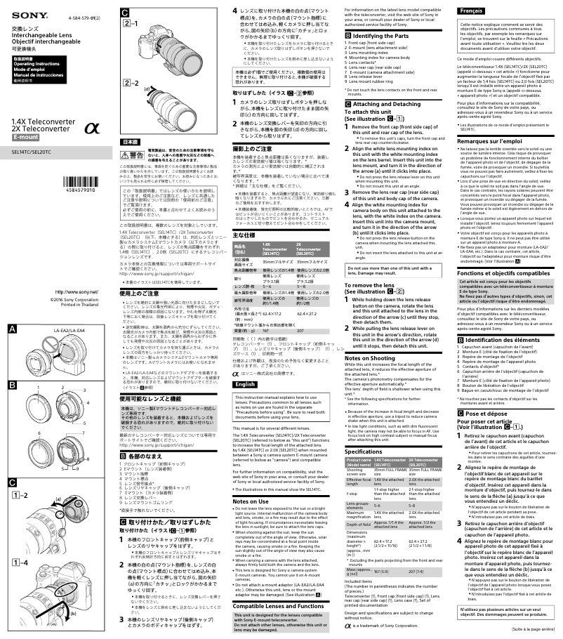 Image de la première page du manuel de l'appareil SEL20TC