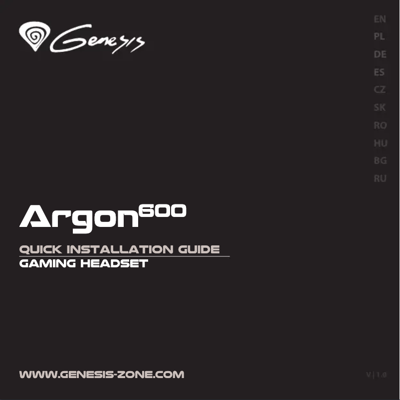 Página 1 del manual Manual de usuario Genesis Argon 600