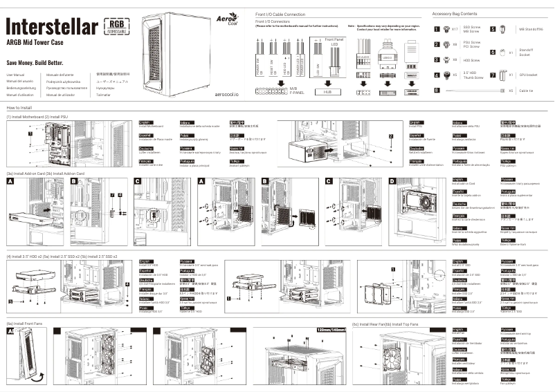 Page 1 de la notice Manuel utilisateur AeroCool Interstellar