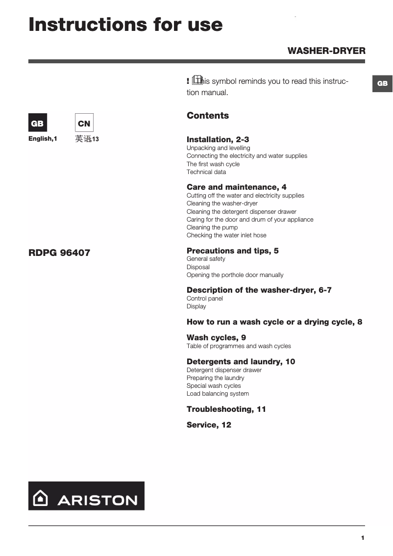 Page 1 de la notice Manuel utilisateur Ariston Thermo RDPG 96407