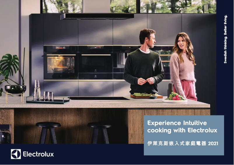 Page 1 de la notice Brochure Electrolux ENN2859AOW