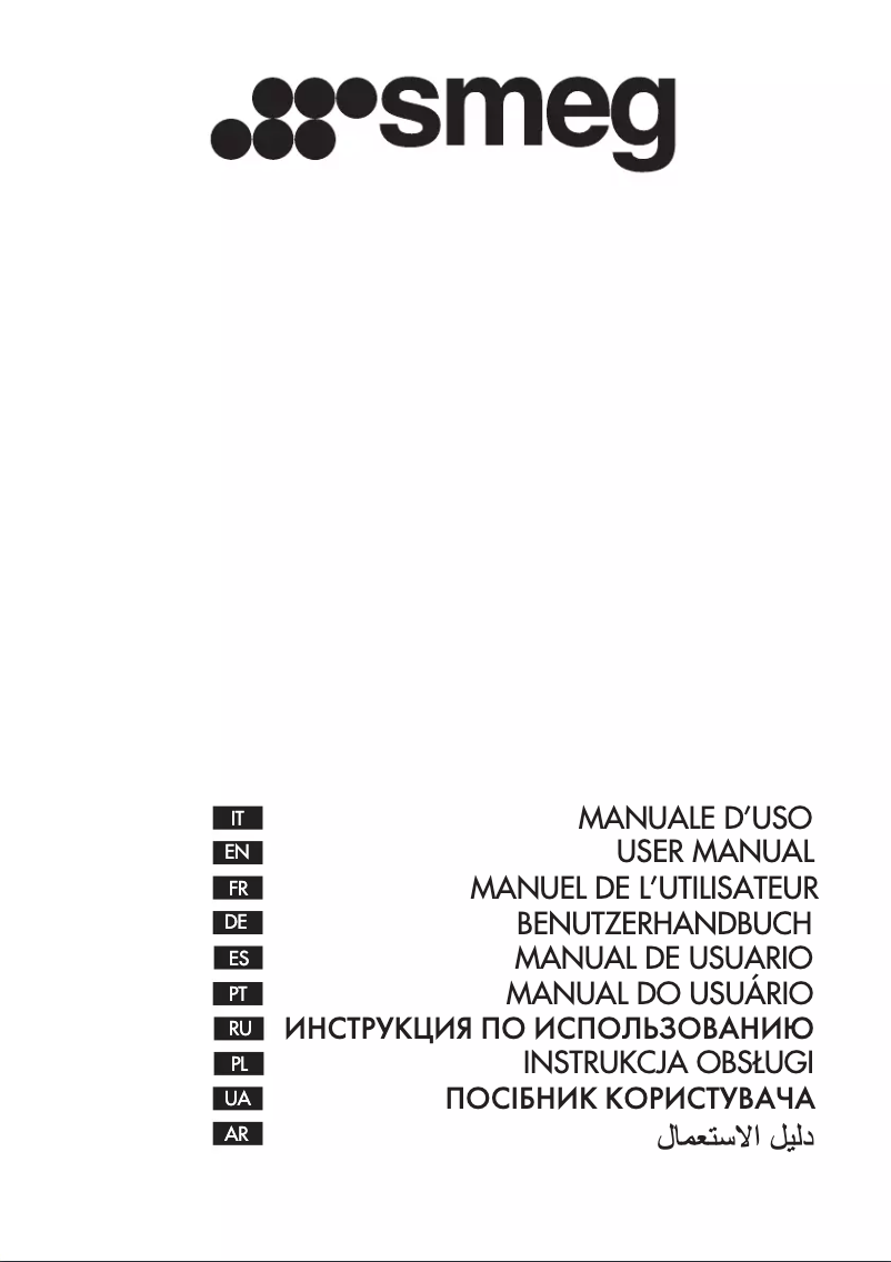 Page n°1 - Manuel utilisateur Smeg VZ3434B