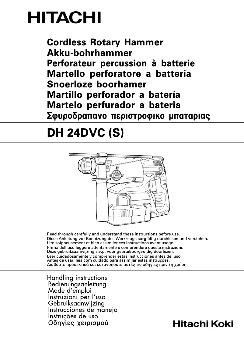Page 1 of the manual User Manual Hitachi DH 24DVC(S)