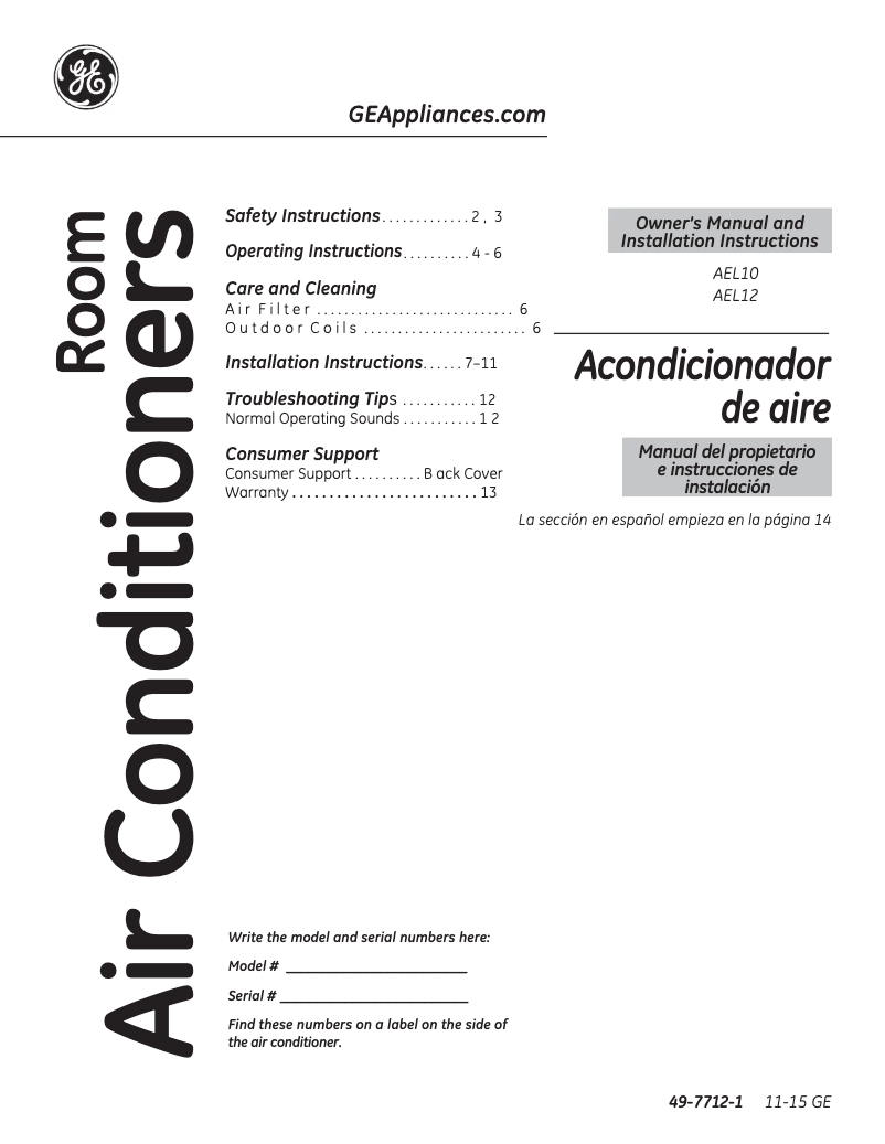 Image de la première page du manuel de l'appareil AEL12AV