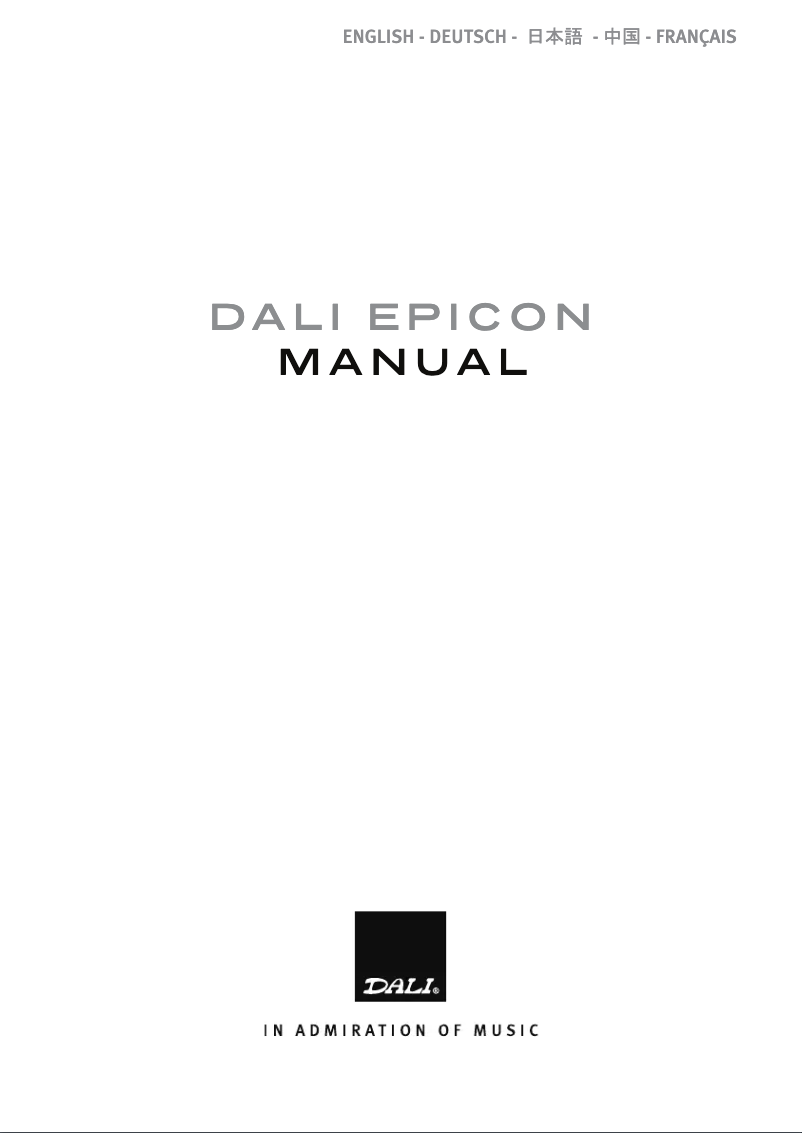 Página 1 del manual Manual de instrucciones Dali Epicon 6