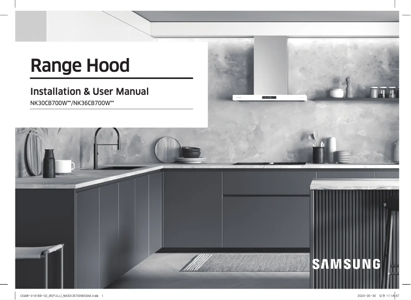 Page n°1 - Manuel utilisateur Samsung NK30CB700W33