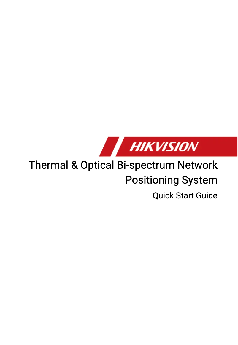 Page 1 de la notice Guide de démarrage rapide Hikvision DS-2TD6237T-25H4L