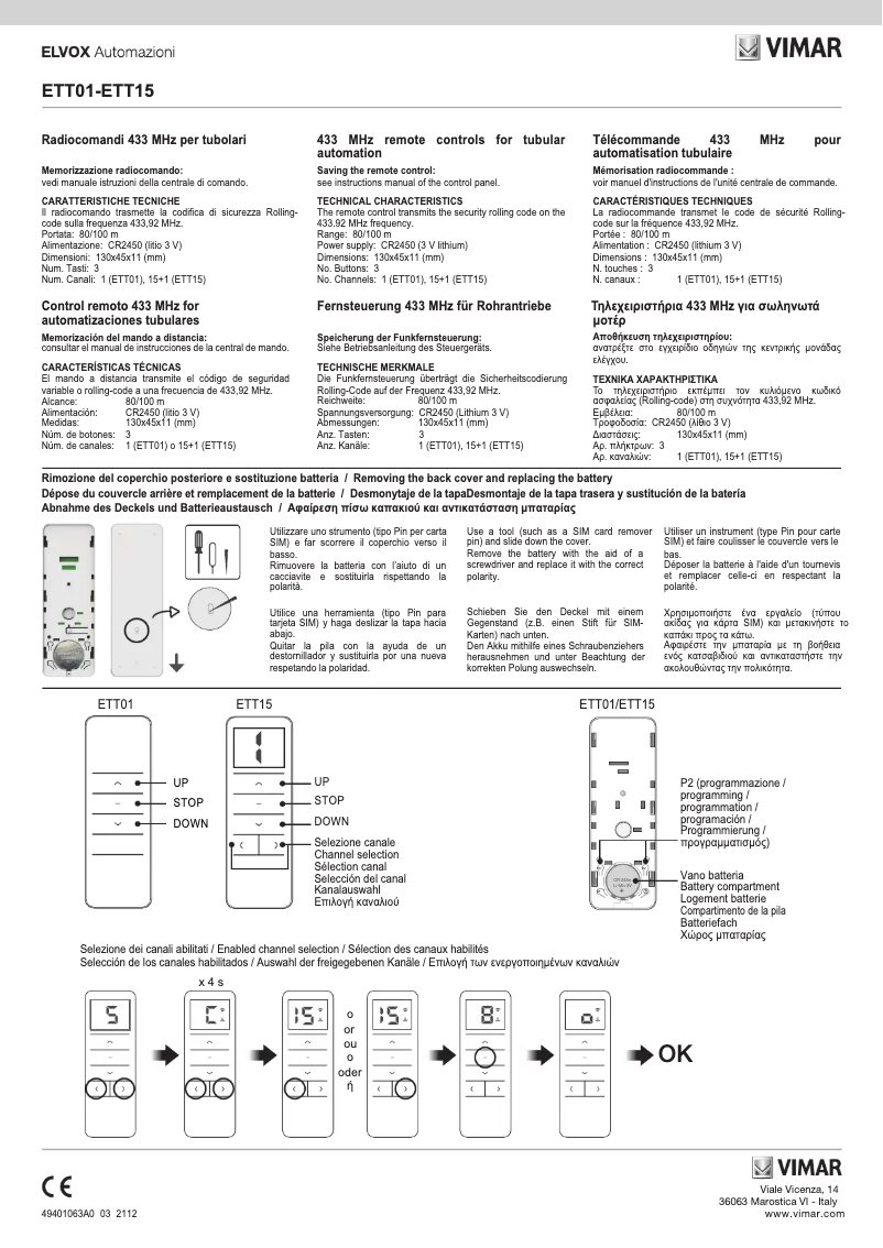 Page 1 de la notice Manuel utilisateur Vimar ELVOX ETT15