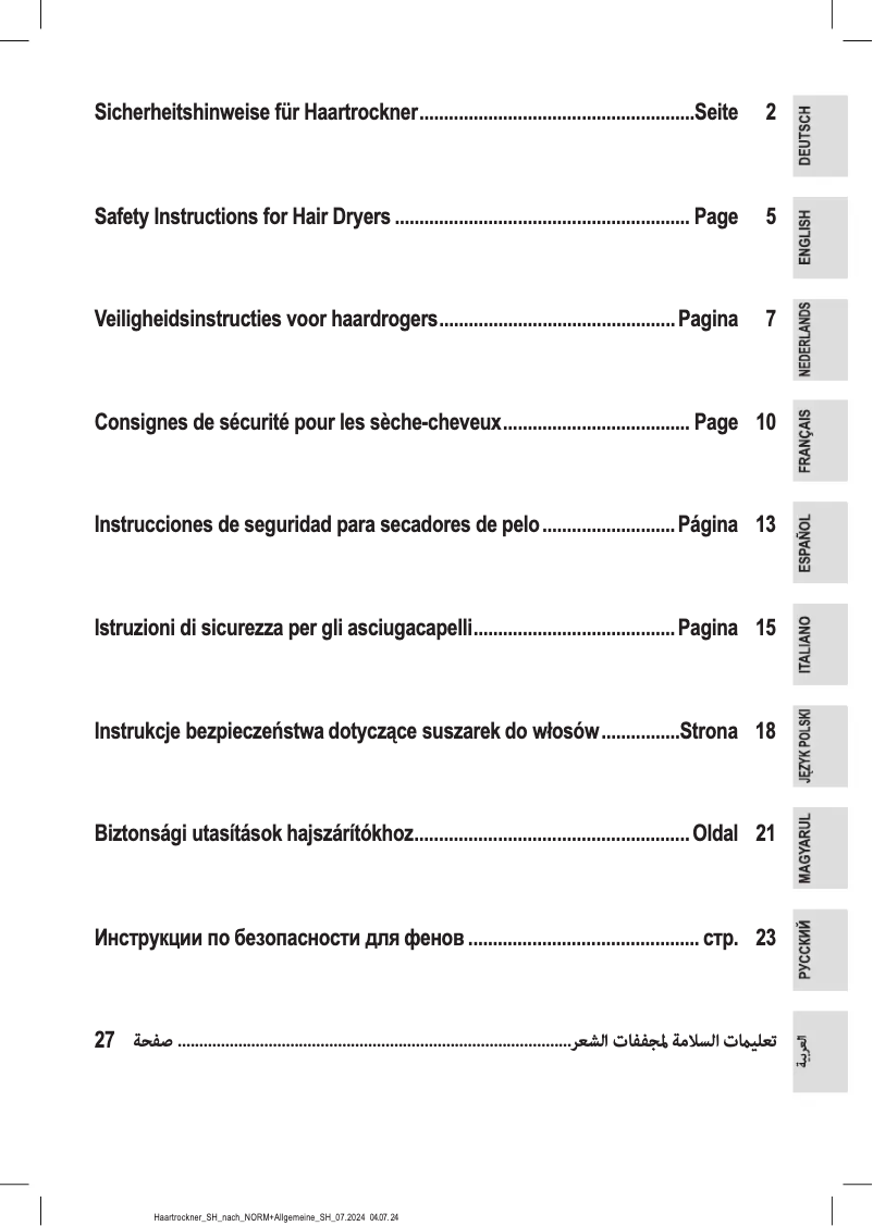 Image de la première page du manuel de l'appareil HTD 889 CB