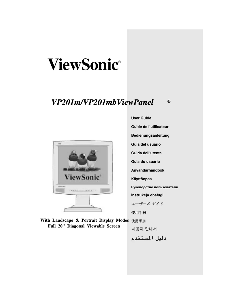 Page 1 de la notice Manuel utilisateur Viewsonic VP201m