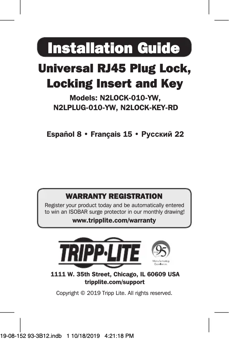 Page 1 de la notice Manuel utilisateur Tripp Lite N2LOCK-KEY-RD