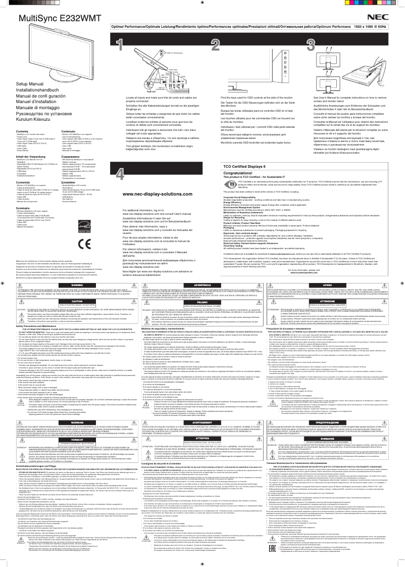 Page 1 de la notice Manuel utilisateur NEC MultiSync E232WMT