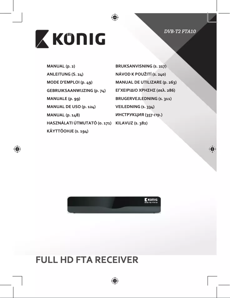 Page n°1 - Manuel utilisateur Konig DVB-T2 FTA10