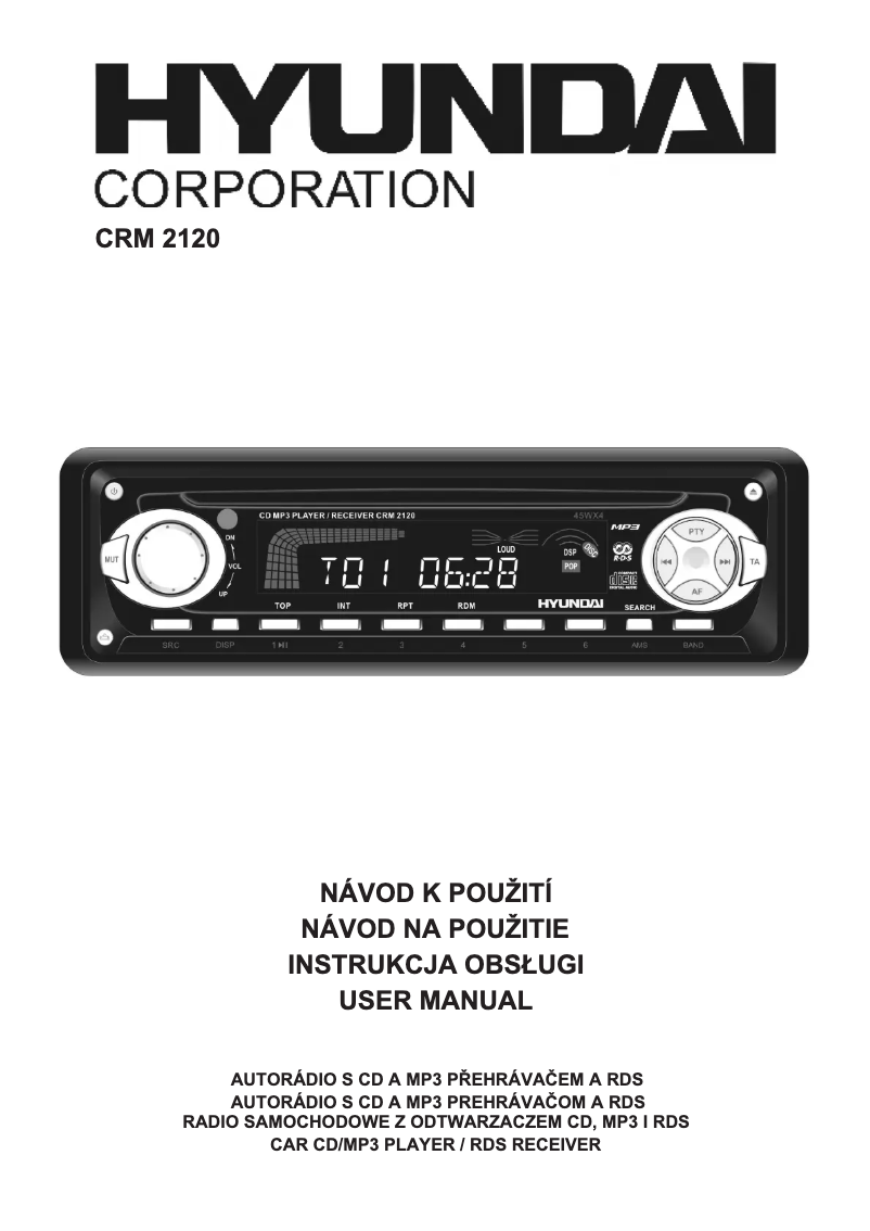 Image de la première page du manuel de l'appareil CRM 2120