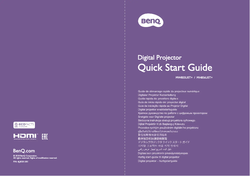 Page n°1 - Guide de démarrage rapide BenQ MW855UST