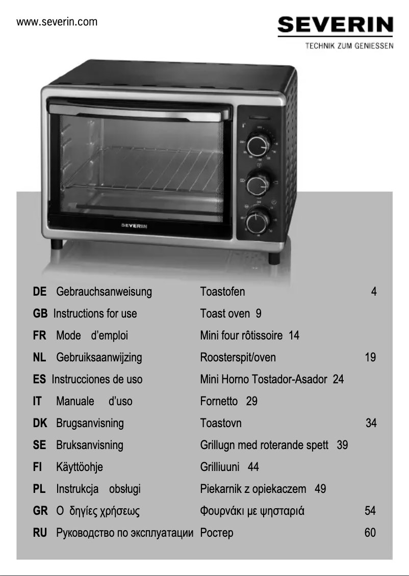 Image de la première page du manuel de l'appareil TO 2057