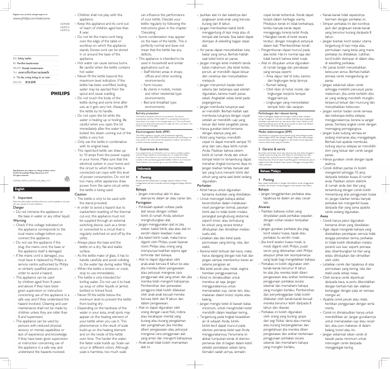 Imagen de la primera página del manual del dispositivo Viva Collection HD9316