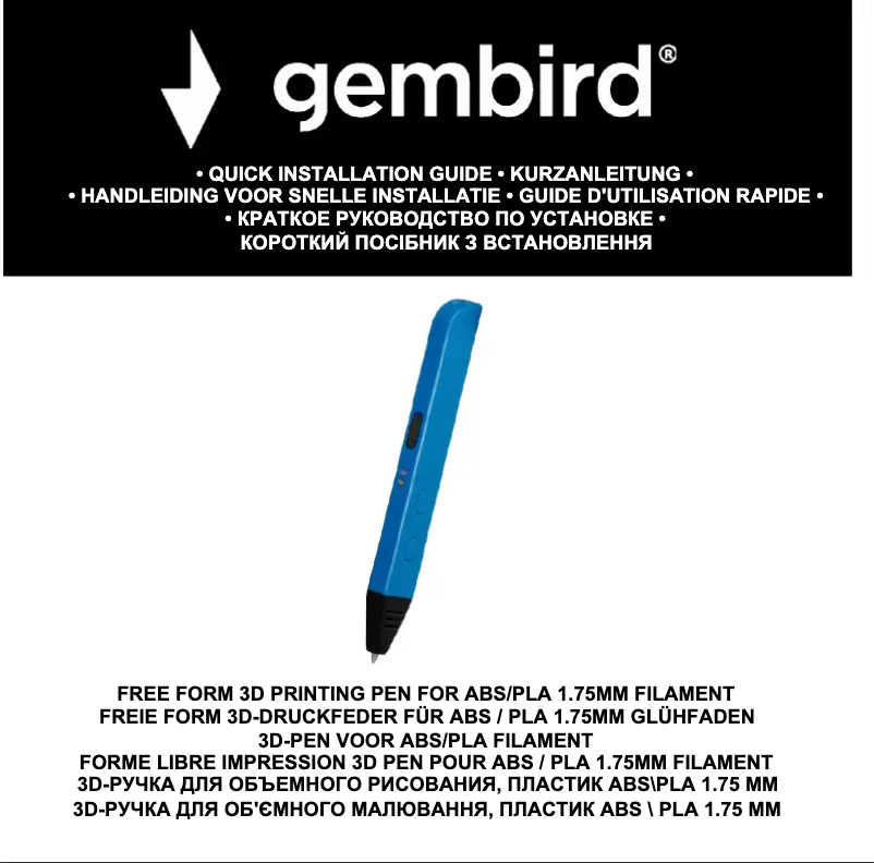Page 1 of the manual User Manual Gembird 3DP-PEN-01