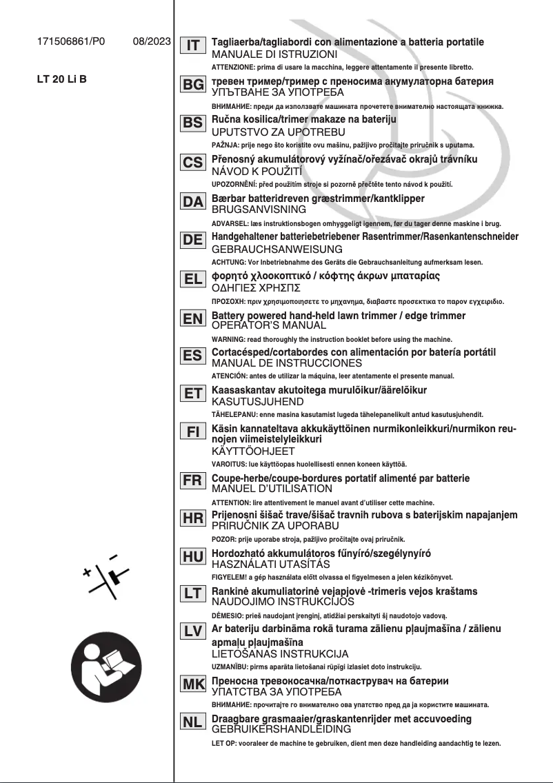 Image de la première page du manuel de l'appareil GT 300e