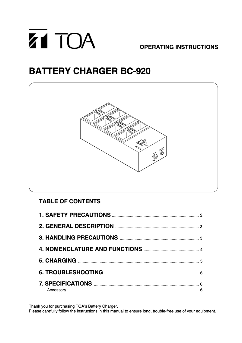 Image de la première page du manuel de l'appareil BC-920