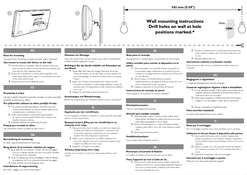 Image de la première page du manuel de l'appareil BM50B