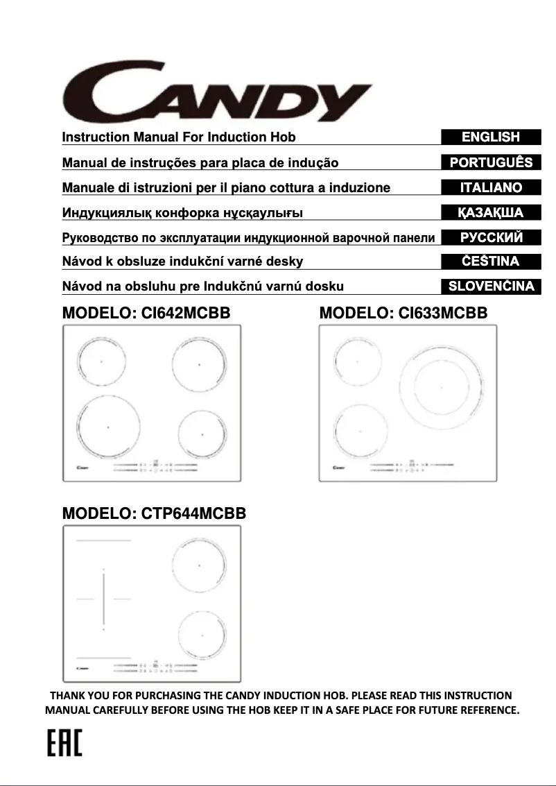 Image de la première page du manuel de l'appareil CI642MCBB