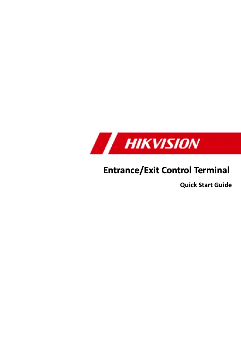 Page 1 de la notice Guide de démarrage rapide Hikvision DS-TPE104