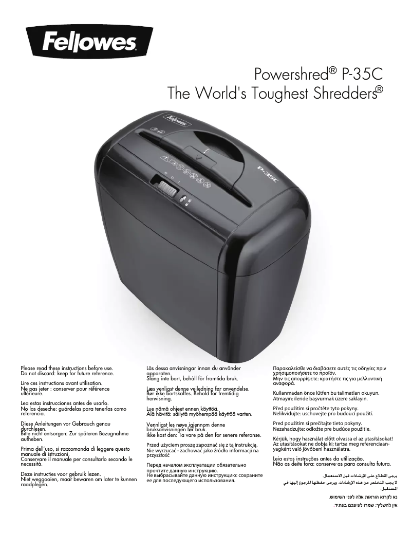 Page 1 de la notice Manuel utilisateur Fellowes Powershred P-35C