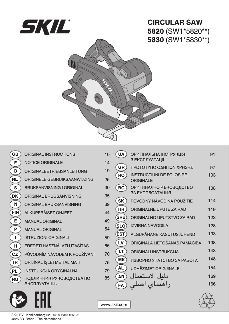 Page 1 de la notice Manuel utilisateur Skil 5830 AA
