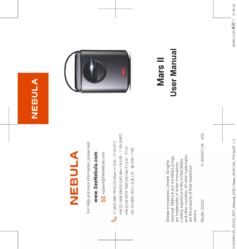 Page n°1 - Manuel utilisateur Nebula Mars II