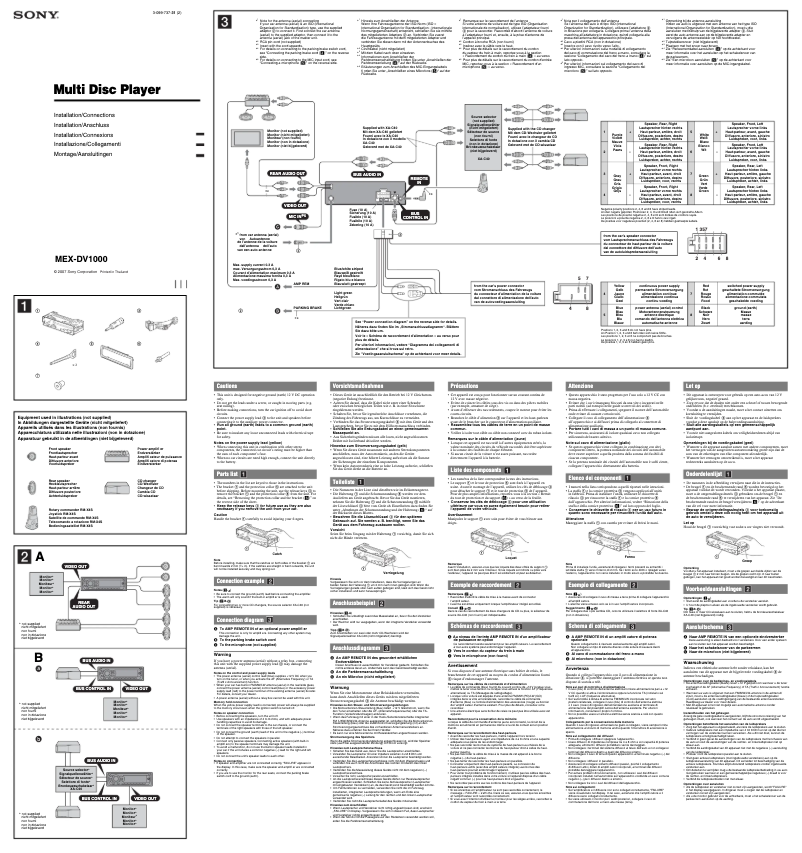 Image de la première page du manuel de l'appareil MEX-DV1000
