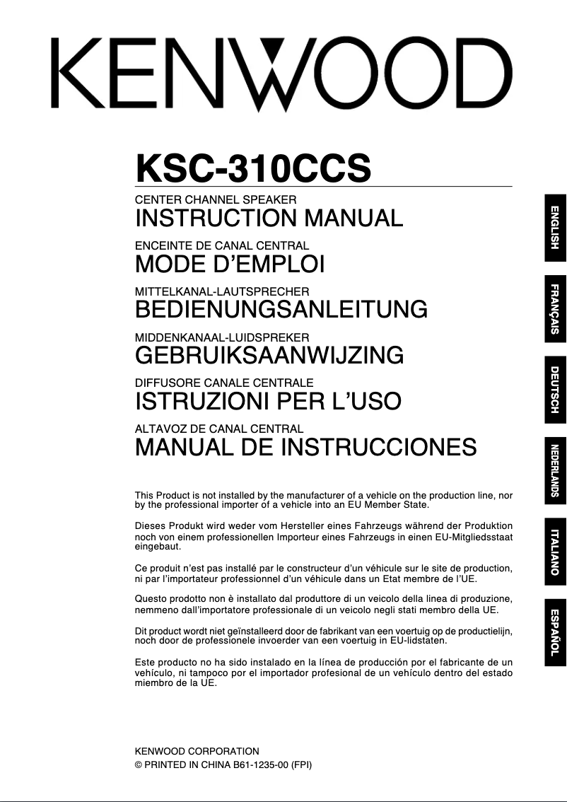 Page 1 de la notice Manuel utilisateur Kenwood KSC-310CCS