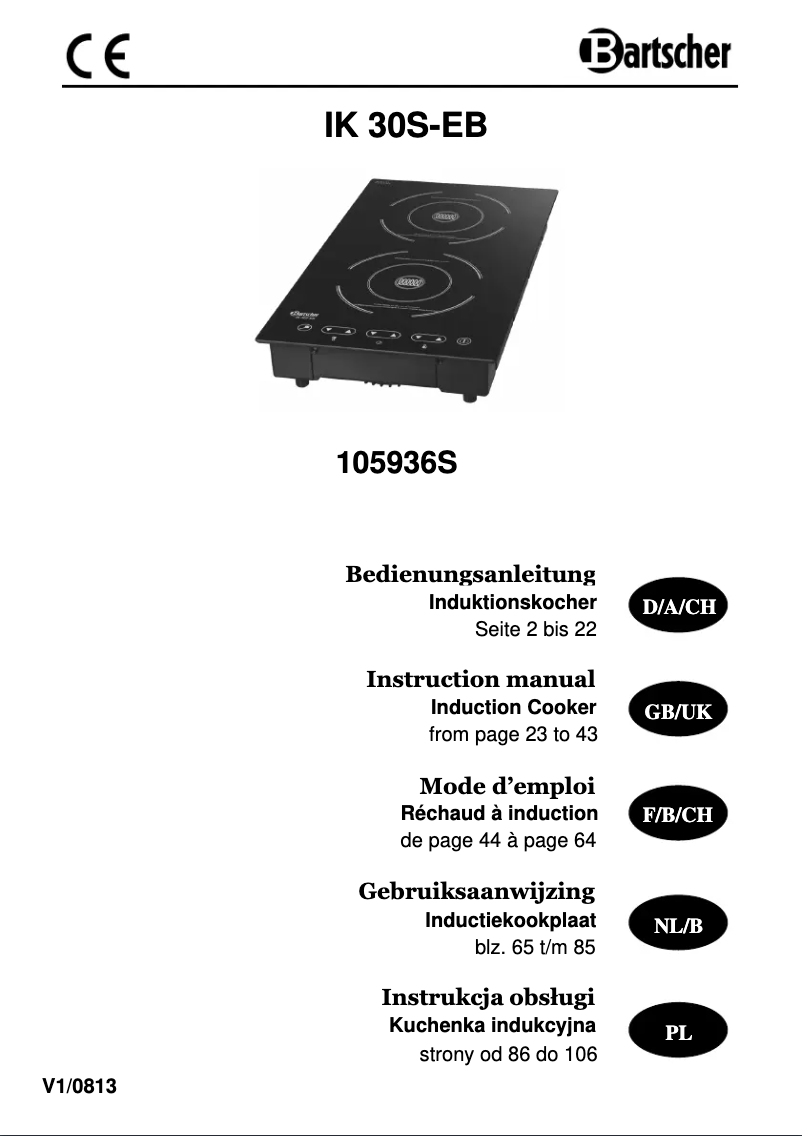 Image de la première page du manuel de l'appareil IK 30S