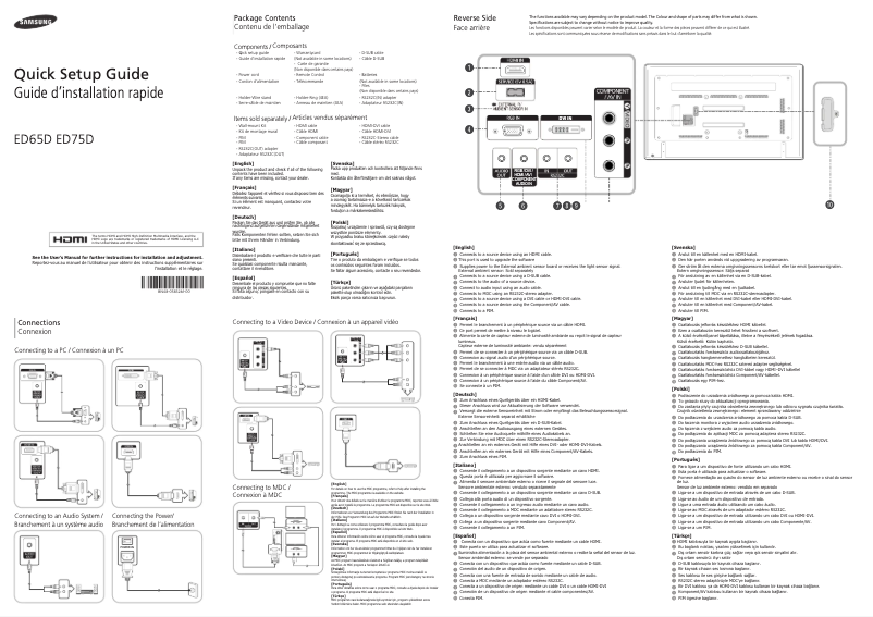 Image de la première page du manuel de l'appareil SyncMaster ED65D