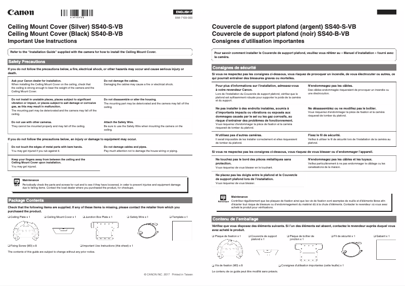 Page 1 de la notice Manuel utilisateur Canon VB-M42