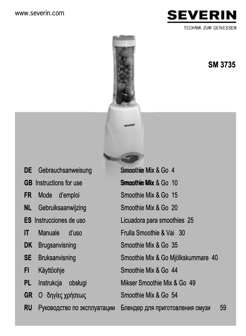 Image de la première page du manuel de l'appareil SM 3735