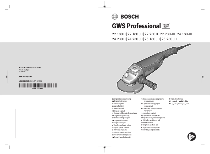 Page 1 de la notice Manuel utilisateur Bosch GWS 22-230 H Professional
